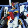 Bandai HGUC 1/144 #111 ZZ Gundam -Children Toy Store 7571d159 7d01 45b5 b2fd b52cec59e60d