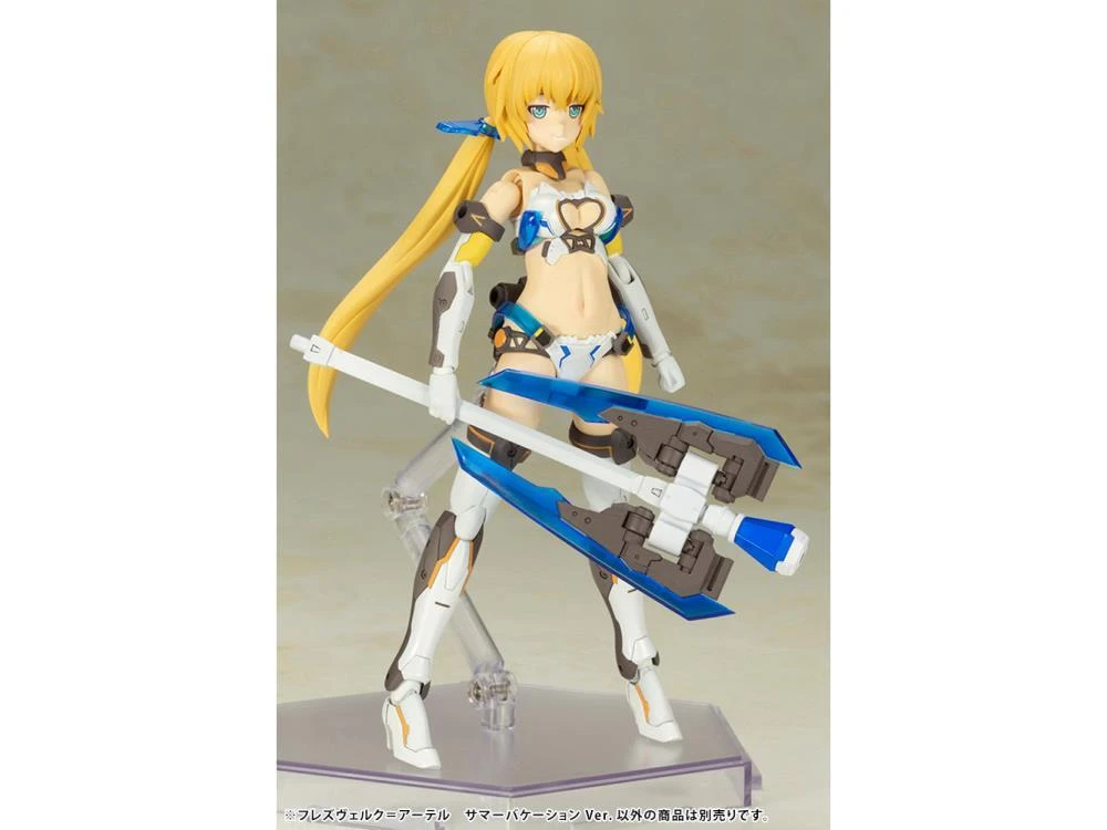 Frame Arms Girl Hresvelgr=Ater (Summer Vacation Ver.) Model Kit 13 Frame Arms Girl Hresvelgr=Ater (Summer Vacation Ver.) Model Kit - Image 11