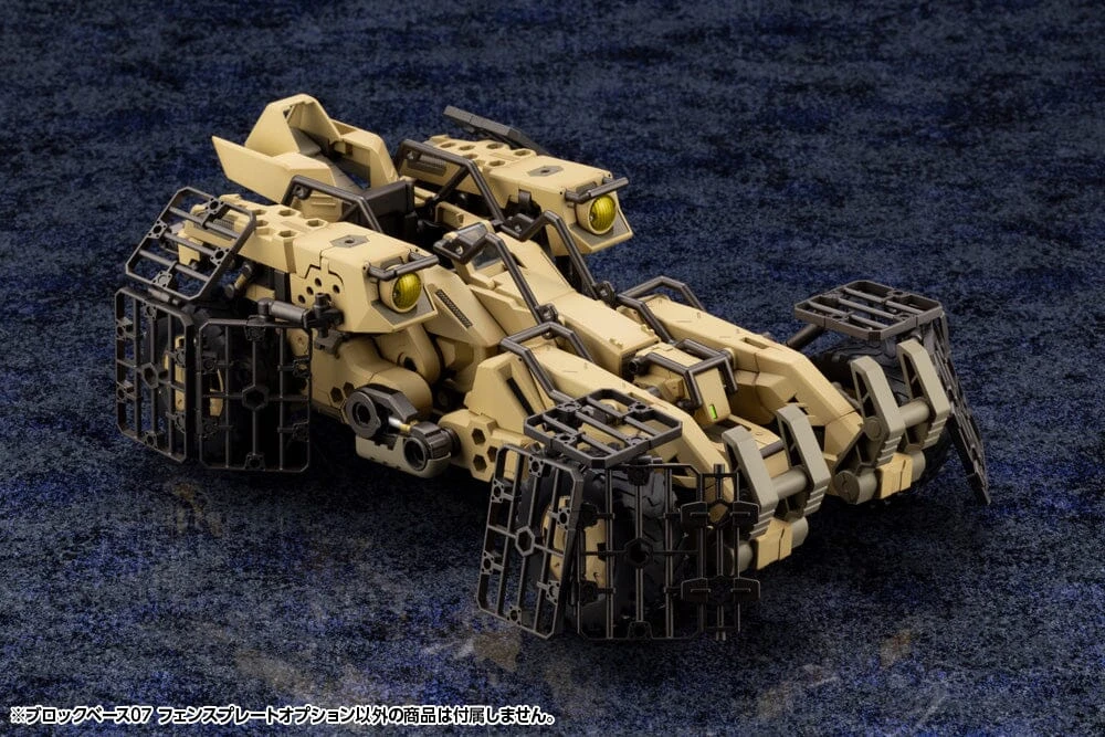 Hexa Gear Block Base 07 Fence Plate Model Kit 12 Hexa Gear Block Base 07 Fence Plate Model Kit - Image 10