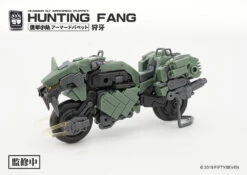 Number 57 Armored Puppet Industry Hunting Fang 1/24 Scale Model Kit 17 Number 57 Armored Puppet Industry Hunting Fang 1/24 Scale Model Kit -Children Toy Store 7c2321ce fb2e 4900 b6a5 6be137528ff1