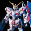 Bandai HGUC 1/144 #100 RX-0 Unicorn Gundam (Destroy Mode) -Children Toy Store 7cf45b90 6ea9 40fb 916a 18faecc71223 1