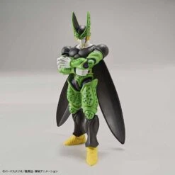 Bandai Dragon Ball Z Figure-rise Standard Perfect Cell (New Packaging) Model Kit -Children Toy Store 7ffda671 2acd 4aee 9252 3a88e9eb5873