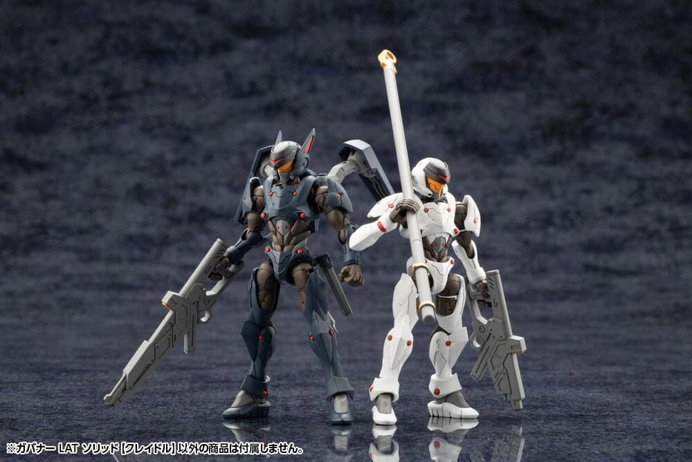 Kotobukiya Hexa Gear Governor Light Armor Type Solid (Cradle) 1/24 Scale Model Kit 12 Kotobukiya Hexa Gear Governor Light Armor Type Solid (Cradle) 1/24 Scale Model Kit - Image 10