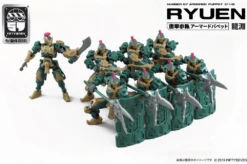 Number 57 Armored Puppet Ryuen 1/24 Scale Model Kit -Children Toy Store 809605bf 8cc7 4c00 b59b d8189c4795bc