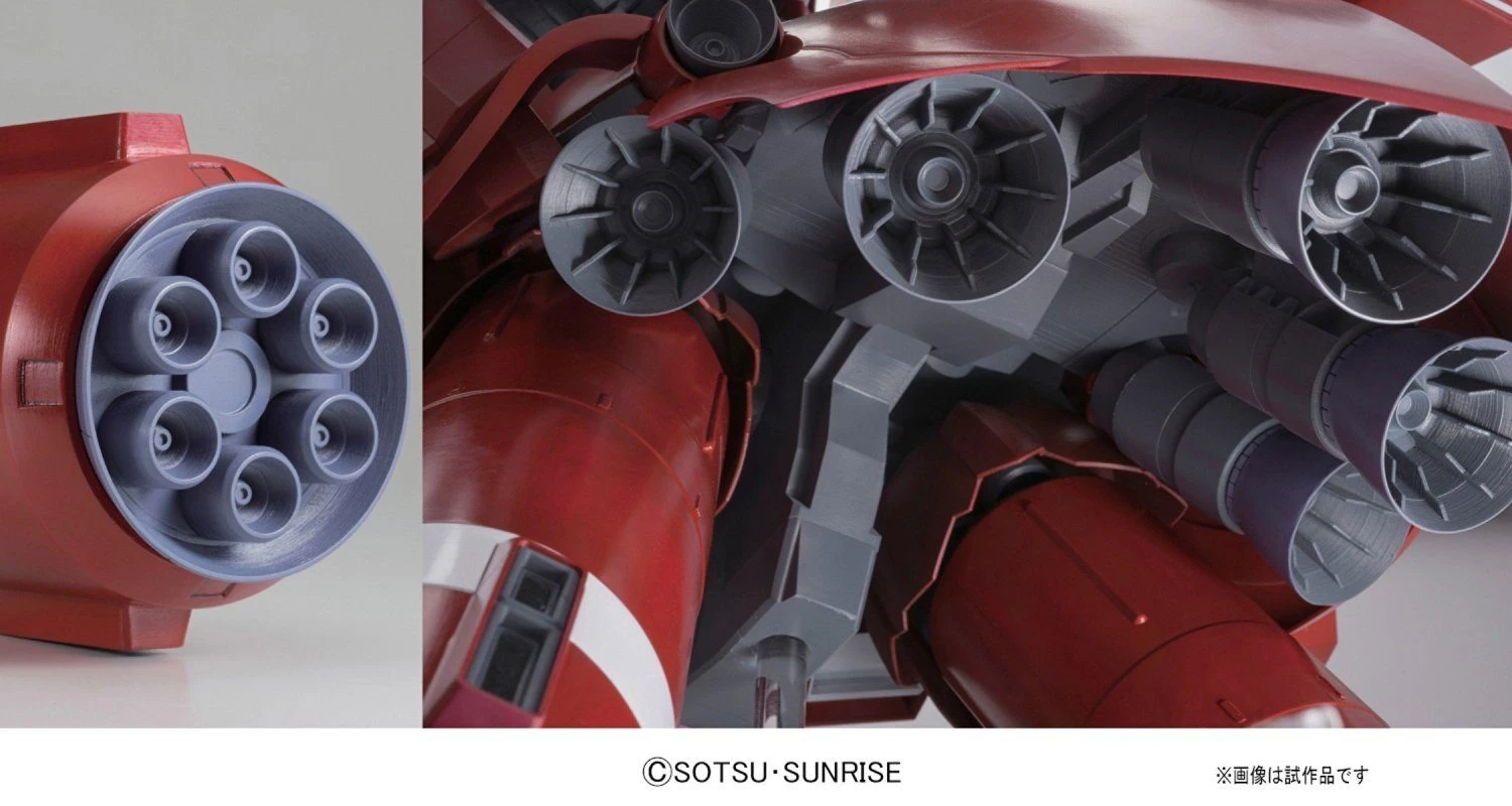 Bandai HGUC 1/144 Neo Zeong 15 Bandai HGUC 1/144 Neo Zeong - Image 13