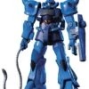 Bandai Ms-07 Gouf #9 1/144 Scale -Children Toy Store 81OPzGEdUiL. SY550