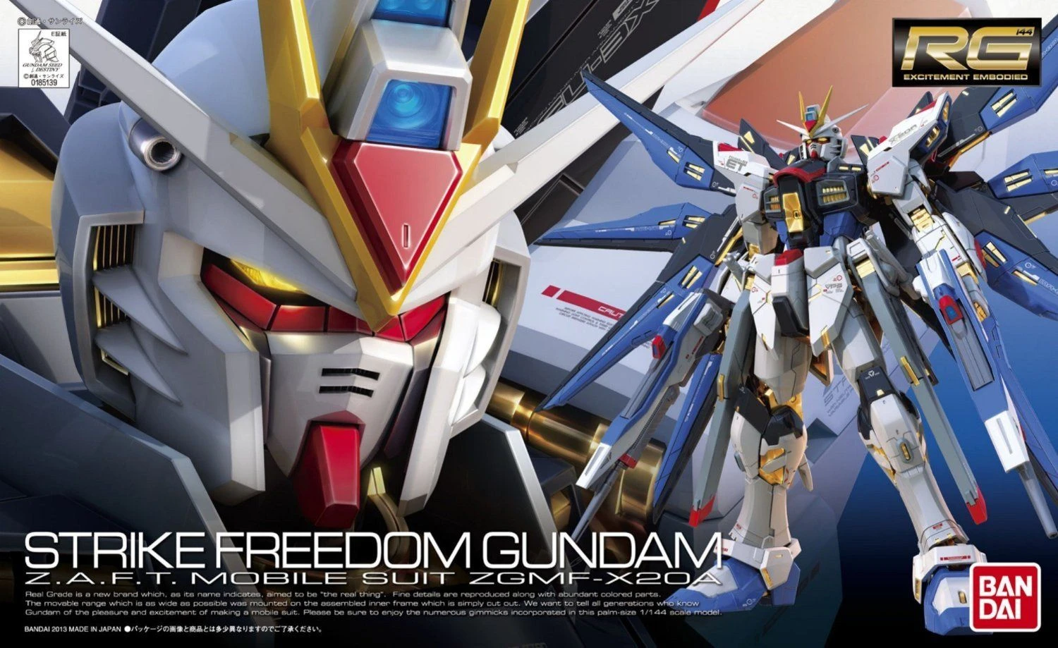 Bandai RG 1/144 #14 Strike Freedom Gundam 4 Bandai RG 1/144 #14 Strike Freedom Gundam - Image 2
