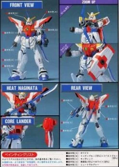 Bandai HG 1/100 Rising Gundam -Children Toy Store 8226