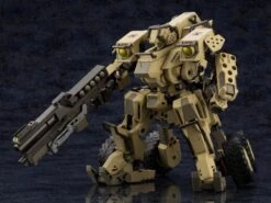 Hexa Gear BA Loudgale 1/24 Scale Model Kit 28 Hexa Gear BA Loudgale 1/24 Scale Model Kit -Children Toy Store 844e5494 5ee3 4e8f b2ed bb93e2c8c241