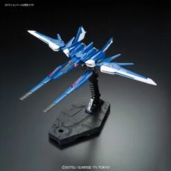 Bandai RG 1/144 #23 Build Strike Gundam Full Package -Children Toy Store 851b160d 4ac2 4b0b aeda 9a4be20591cd