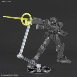 Bandai 30 Minutes Missions #01 Customize Effect Gunfire (Yellow) Accessory Set 19 Bandai 30 Minutes Missions #01 Customize Effect Gunfire (Yellow) Accessory Set -Children Toy Store 860924d8 138e 455e 9fe4 f7b7a42e6dbb