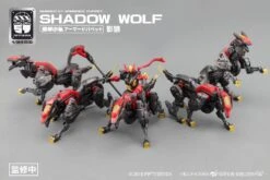 Number 57 Armored Puppet Industry Shadow Wolf 1/24 Scale Model Kit -Children Toy Store 8 0e509cd3 74dd 41ef 804c 8aaddb11c8d1