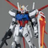 Bandai MG 1/100 GAT-X105 Aile Strike Gundam (Ver. RM) [Remaster] -Children Toy Store 8a890ae4 6f96 4798 9a84 b531440412c4