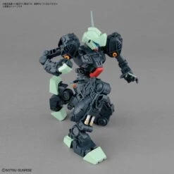 Bandai MG 1/100 Jegan -Children Toy Store 8d214dea 3187 46c7 88a5 05600d9538a6