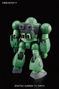 Bandai HGBF 1/144 Hi-Mock -Children Toy Store 914 679x