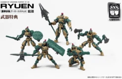 Number 57 Armored Puppet Ryuen 1/24 Scale Model Kit -Children Toy Store 91473dd0 62c5 4658 b62f c5c1fd0ec4de