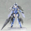 KOTOBUKIYA FRAME ARMS GIRL STYLET PLASTIC MODEL KIT -Children Toy Store 926227b0d3486c7f101c3a9fe6e9d736