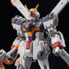 Bandai RG 1/144 #31 Crossbone Gundam X1