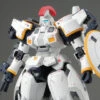 Bandai MG 1/100 OZ-00MS Tallgeese (EW Ver.) -Children Toy Store 94b1ff43 d051 463a a443 5ad31c2f4dbd