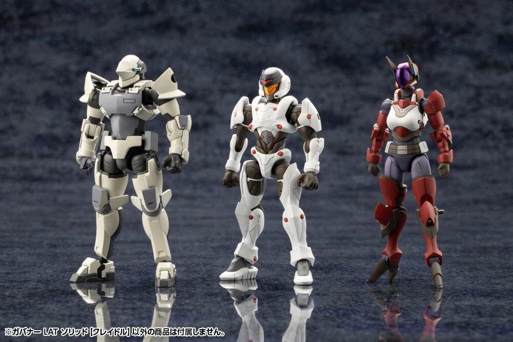 Kotobukiya Hexa Gear Governor Light Armor Type Solid (Cradle) 1/24 Scale Model Kit 15 Kotobukiya Hexa Gear Governor Light Armor Type Solid (Cradle) 1/24 Scale Model Kit - Image 13