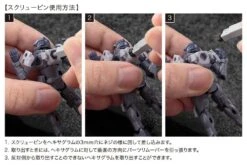 Hexa Gear Parts Remover -Children Toy Store 95094c98 c95d 4470 9ef3 4063c67765c4