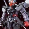 Bandai HiRM 1/100 Gundam Astray Noir -Children Toy Store 95ae0f48 5ee5 4c38 a98d 984f0f84e60c