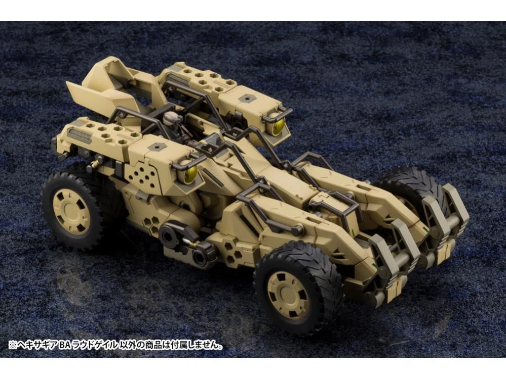 Hexa Gear BA Loudgale 1/24 Scale Model Kit 13 Hexa Gear BA Loudgale 1/24 Scale Model Kit - Image 11