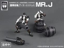Number 57 Armored Puppet Pirate Mr.J 1/24 Scale Model Kit Set -Children Toy Store 97988e4c 9abc 4a77 92a2 3efcf0f0d49f