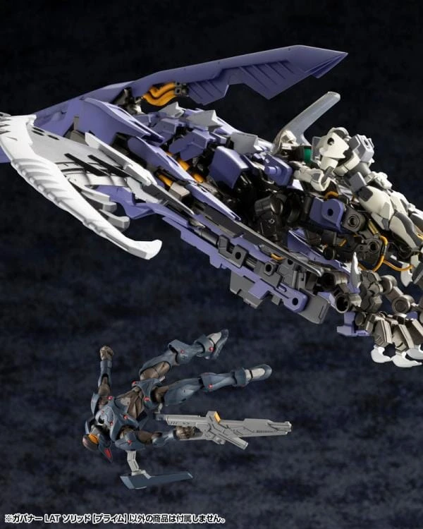 Kotobukiya Hexa Gear Governor Light Armor Type Solid (Prime) 1/24 Scale Model Kit 18 Kotobukiya Hexa Gear Governor Light Armor Type Solid (Prime) 1/24 Scale Model Kit - Image 16
