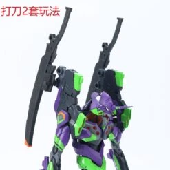 RG Evangelion Unit-00/01/02 Universal Weapon Expansion Model Kit -Children Toy Store 9 1