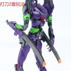 RG Evangelion Unit-00/01/02 Universal Weapon Expansion Model Kit -Children Toy Store 9 2