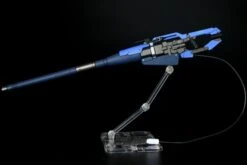 Hyper Mega Launcher For RG Hi Nu Gundam 1/144 -Children Toy Store 9 9c84f1a4 0a09 4a4b ba4d e154df941c51