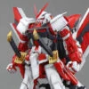 Bandai MG 1/00 Astray Red Frame Kai -Children Toy Store 9b836ffb 67ae 4b44 9d4e b780d3112a0d
