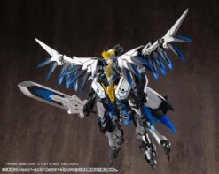 Frame Arms M.S.G. Modeling Support Goods Gigantic Arms 07 Lucifer’s Wings -Children Toy Store 9dde30df d24f 4c03 85f1 79319a9fb910