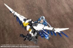 Frame Arms M.S.G. Modeling Support Goods Gigantic Arms 07 Lucifer’s Wings -Children Toy Store 9e426ccf d347 4088 8a73 be1a0c174777