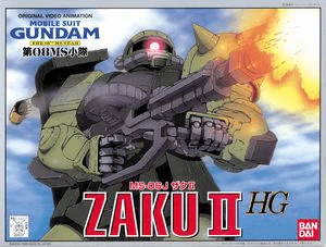 Bandai HG MS-06 Zaku 4 Bandai HG MS-06 Zaku - Image 2