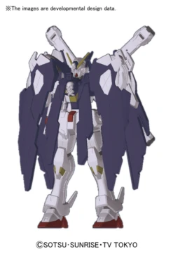 Bandai 1/144 Crossbone Gundam X1 Full Cloth Ver. GBF -Children Toy Store B02E5660 ABE7 11E4 9ABB 3E857A824D6D