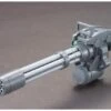 Bandai HGBC 1/144 #023 Giant Gatling 2 Bandai HGBC 1/144 #023 Giant Gatling -Children Toy Store BAN16352 i