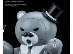 Bandai HGBF 1/144 Papa'Gguy -Children Toy Store BAN17411