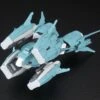 Bandai HGBC #39 Ptolemaios Arms "Gundam Build Divers"