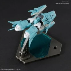 Bandai HGBC #39 Ptolemaios Arms "Gundam Build Divers" -Children Toy Store BAN225759 02