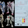 C86 TWFM HG Gundam Aerial / Mirasoul Flight Unit / Lfrith / Demi Trainer / Chuchu's Demi Trainer Decal Sheet -Children Toy Store C86TWFMHGGundamAerialLfrith 2 1