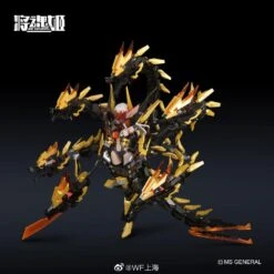 Limited MG02 GUAN YU DX VER. -Children Toy Store E1aH9YTWUAIqTkq