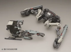 Space POD CRAB03 ER04 Grey Space Construction/Industrial Mobile Model Kit -Children Toy Store ER04 n 5