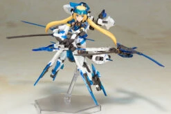 Frame Arms Girl Hresvelgr=Ater Plastic Model Kit 32 Frame Arms Girl Hresvelgr=Ater Plastic Model Kit -Children Toy Store FA024R FAgirl hresvelgrater pp11