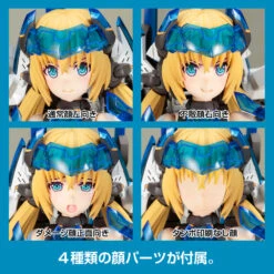 Frame Arms Girl Hresvelgr=Ater Plastic Model Kit 38 Frame Arms Girl Hresvelgr=Ater Plastic Model Kit -Children Toy Store FA024R FAgirl hresvelgrater pp17