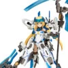 Frame Arms Girl Hresvelgr=Ater Plastic Model Kit -Children Toy Store FA024R FAgirl hresvelgrater ppw