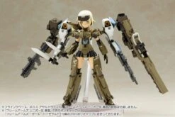 Frame Arms Girl Gourai -Children Toy Store FG012 FAGirl baselard16 800x534 1