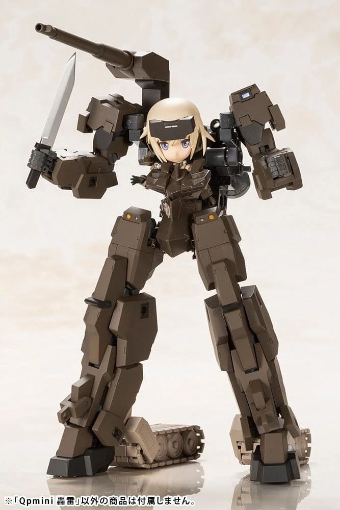 FRAME ARMS GIRL Qpmini GOURAI Model Kit 11 FRAME ARMS GIRL Qpmini GOURAI Model Kit - Image 9