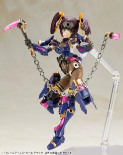 Frame Arms Girl Ayatsuki Model Kit -Children Toy Store FG094 FAgirl ayatsuki06 1